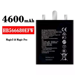 Aku HB566680EFW sobib HUAWEI Magic 3 / Magic Pro