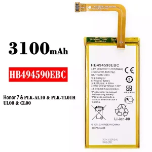Aku HB494590EBC sobib HUAWEI Honor 7