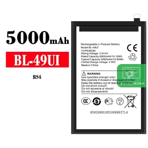 Aku BL-49UI sobib ITEL RS4