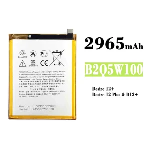 Aku B2Q5W100 sobib HTC Desire 12+ / Desire 12 Plus