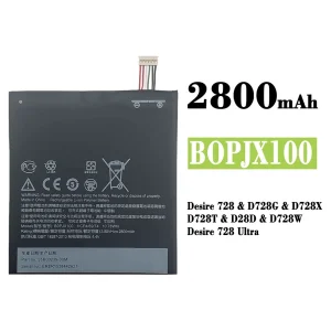 Aku B0PJX100 sobib HTC Desire 728 / D728G / D728X /D728T / D728W / Desire 728 Ultra