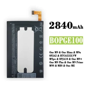 Aku B0PGE100 BOPGE100 sobib HTC One M9 / One M9 Plus