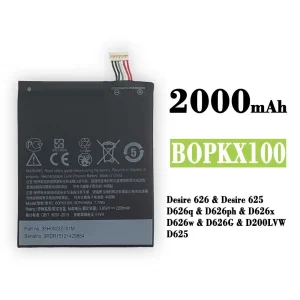 Aku B0PKX100 BOPKX100 sobib HTC Desire 626 / Desire 625