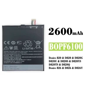 Aku B0PF6100 BOPF6100 sobib HTC Desire 820 / D820 / D820G / D820U / D820S / D820YS / D820TS / D820Q / Desire 826 / D826 / D826Y