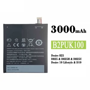 Aku B2PUK100 sobib HTC Desire 825 / Desire 10