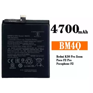 Aku BM4Q sobib Xiaomi Redmi K30 Pro / Poco F2 Pro