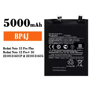 Aku BP4J sobib Xiaomi Redmi Note 12 Pro Plus / Redmi Note 12 Pro+