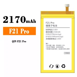 Aku F21 Pro sobib Xiaomi QIN F21 Pro