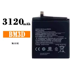Aku BM3D sobib Xiaomi Mi 8 se