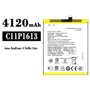 Aku C11P1613 sobib Asus ZenFone 4 Selfie Lite
