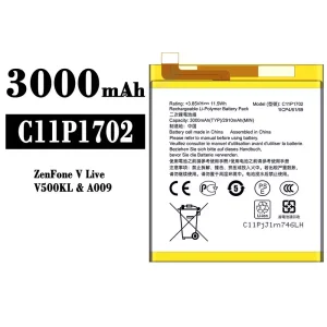 Aku C11P1702 sobib Asus ZenFone V Live