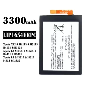 Aku LIP1654ERPC sobib Sony Xperia XA2 / Xperia L2 / Xperia L3