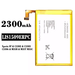 Aku LIS1509ERPC sobib Sony Xperia SP / C5302 / C5303 / C5306 / M35H / M35T / M35C