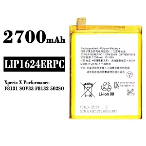 Aku LIP1624ERPC sobib Sony Xperia X Performance / F8131 / F8132