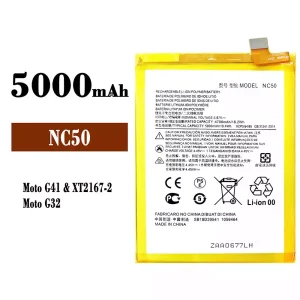 Aku NC50 sobib Motorola Moto G41 / G32