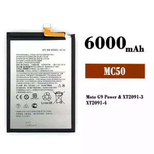 Aku MC50 sobib Motorola Moto G9 Power / G60 / G40 Fusion