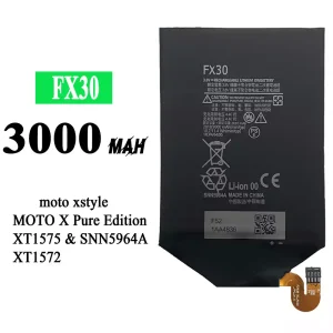 Aku FX30 sobib Motorola Moto X style / X Pure Edition