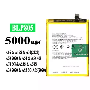 Aku BLP805 sobib OPPO sobib A16 / A16S / A32(2021) / A53 2020 / A54 / A54 4G / A74 5G / A53S / A54S / A33 2020 / A93 5G / A55(2020)