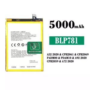 Aku BLP781 sobib OPPO A52 2020 / A72 2020 / A92 2020