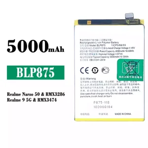 Aku BLP875 sobib OPPO Realme Narzo 50 / Realme 9 5G