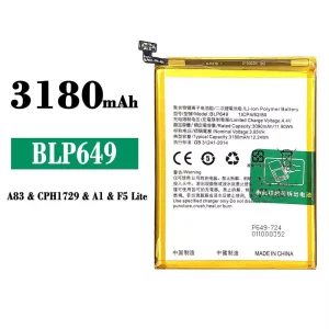 Aku BLP649 sobib OPPO A83 / A1 / F5 Lite / A83T
