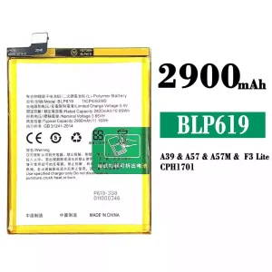 Aku BLP619 sobib OPPO A39 / A57 / F3 lite / A57M