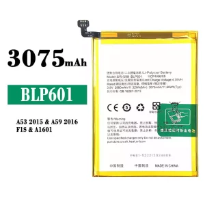 Aku BLP601 sobib OPPO A53 2015/A59 2016/F1S