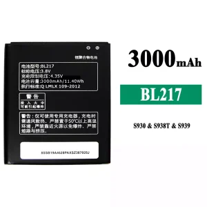 Aku BL217 sobib Lenovo S930/S938T/S939