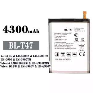 Aku BL-T47 sobib LG Velvet 5G