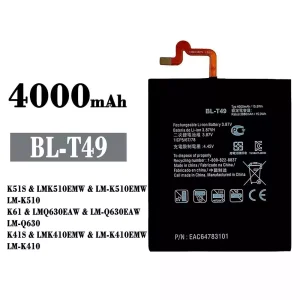 Aku BL-T49 sobib LG K51S / K61 / K41S