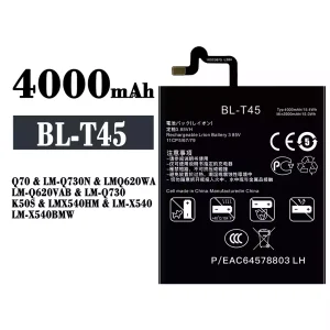 Aku BL-T45 sobib LG Q70 K50S
