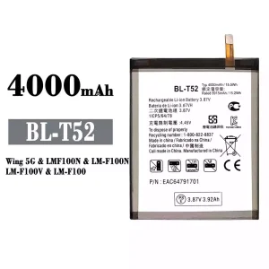 Aku BL-T52 sobib LG Wing 5G