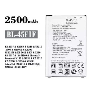 Aku BL-45F1F sobib LG K8 2017 / K8 2018 / K9 / K4 2017 / Phoenix 3 / K7 2017 / Aristo 2