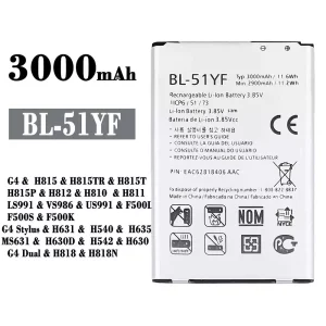 Aku BL-51YF sobib LG G4 /G4 Stylus / G4 Dual
