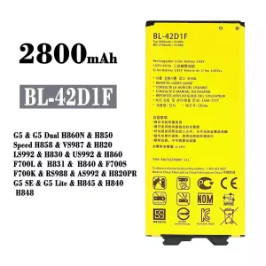 Aku BL-42D1F sobib LG G5 / G5 SE / G5 Lite