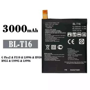 Aku BL-T16 sobib LG G Flex2