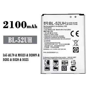 Aku BL-52UH sobib LG L65/L70
