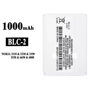 Aku BLC-2 sobib Nokia 3310/3330/3350/3530/6650/6800