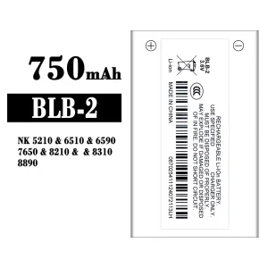 Aku BLB-2 sobib Nokia NK 5210/6510/6590/7650/8210/8310/8890