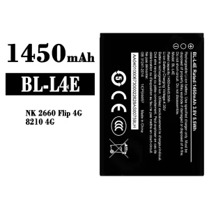 Aku BL-L4E sobib Nokia NK 2660 Flp 4G/8210 4G