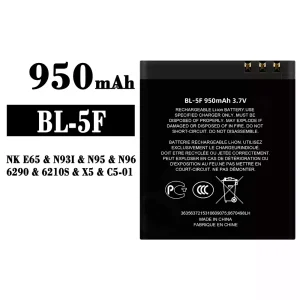 Aku BL-5F sobib Nokia NK E65 / N93I / N95 / N96 / 6290 / 6210S / X5 / C5-01