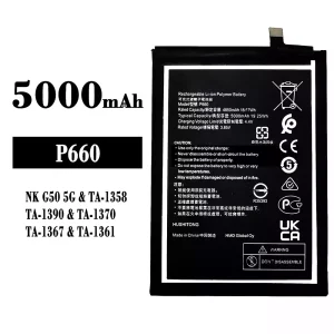 Aku P660 sobib Nokia NK G50 5G