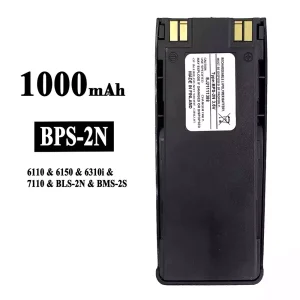 Aku BPS-2N sobib Nokia 7110/6110/6150/6310i