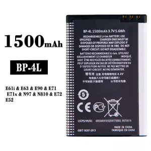 Aku BP-4L sobib Nokia E61i/E63/E90/E71/E71x/N97/N810/E72/E52