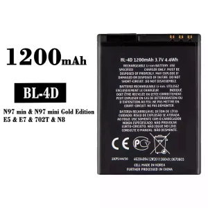 Aku BL-4D sobib Nokia N97 mini/E5/E7/702T/N8