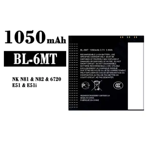 Aku BL-6MT sobib Nokia NK N81/N82/6720/E51/E51i