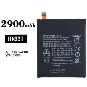 Aku HE321 sobib Nokia 5