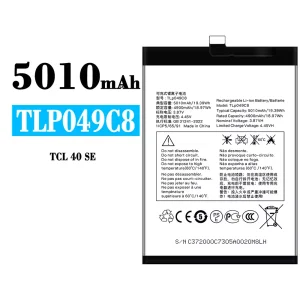 Aku TLP049C8 sobib Alcatel TCL 40 SE