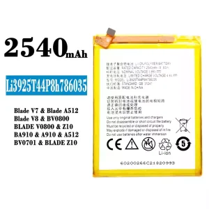 Aku Li3925T44P8h786035 sobib ZTE Blade V7/Blade V8/Blade Z10