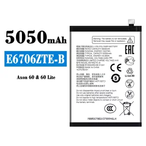 Aku E6706ZTE-B sobib ZTE Axon 60/60 Lite